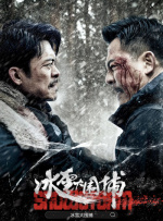 四虎免费永久观看