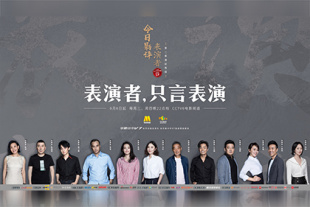 久草视频在线观
